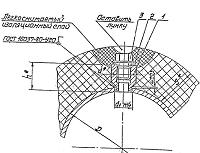 Закладная конструкция ЗК4-1-87 уст.4 09Г2С